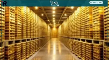 تراجع مفاجئ في سعر الذهب بمصر خلال التعاملات المسائية